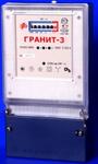 "Счетчики электроэнергии  "Гранит-3"