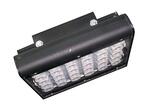 Светодиодный прожектор LumenPRO 30 Mini