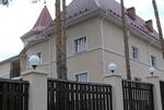 Светильники промышленные