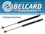 Пружина газовая