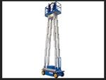 Подъемник GTWZ12-4012 SIVGE