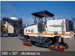 Дорожная фреза XM130 XCMG