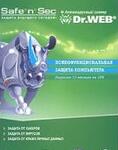 Антивирус Doctor Web