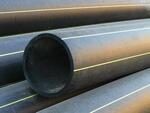 Газовая труба ПНД