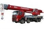 Автокран КС-65721 60 т на шасси Volvo