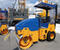 Дорожный каток RV-3,0DS