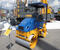 Дорожный каток RV-2,0DD