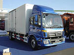 "Фургон BJ5113VECFG-S "AUMAN"