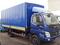 FOTON 1069 бортовой тентованный 5 тн