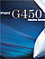Самолет G450