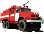 Автоцистерна АЦ-2,5-40 (ЗИЛ 131Н) - 6ВР