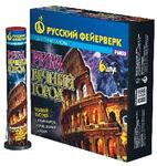 Арт:  P6050