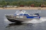 Катер Салют-480