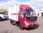 грузовой-фургон марки FOTON грузоподъемностью 1,75 тн.