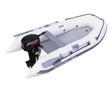 Лодка QUICKSILVER AirDeck 310
