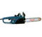 Makita UC 3510А/ UC 4010А 450мм