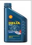 Масло дизельное Shell Normial Extra 10W40