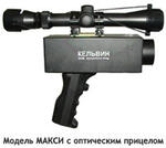 Пирометр (инфракрасный термометр) МАКСИ