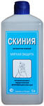 Стерилизаторы