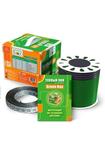 Кабель двухжильный сверхтонкий 3 мм для теплого пола Теплолюкс Green BOX GB1000
