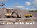 Перевозки строительных материалов по Ростовской области.
