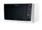 Микроволновая печь с грилем EMS21400W