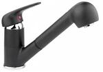 Смеситель Salacia SL1003 black pearl