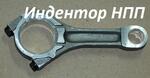 Шатун в сборе 026.160.007