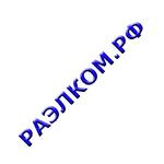 радиокомпоненты любые