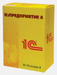 Программное обеспечение 1С:Розница 8
