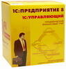 Программа 1С:Управляющий 8