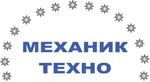 Запчасти для промышленного оборудования