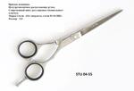 Ножницы прямые 5.5" Silver Body/Silver STU04-55