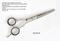 Ножницы филировочные 5.5" Silver Body/Silver STU45T-55