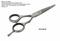 Ножницы прямые 5.5" Silver Body/Silver STU06-55