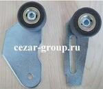 Комплект роликов KM603150G02