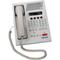 ### I ### P-2002, VoIP пульт дистанционного управления радиостанциями.