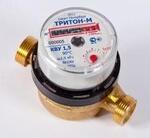 Счетчики воды "Тритон-М" КВУ 1,5 универсальные