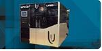 Автомат выдува пэт тары URBI 4