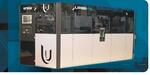 Автомат выдува пэт тары  URBI 4L