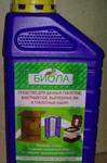 Жидкость для биотуалета Биола
