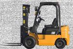 Дизельный погрузчик Hangcha R Series 1.0-1.75 т