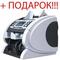 Счетчик банкнот Magner 150 Digital
