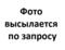Аккумуляторная батарея для ЭКГ Cardipia 400 (Trismed)