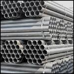 ПНД трубы для газоснабжения