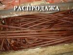 Рычаг расцепной 106.00.001-2