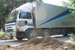 Фургон Nissan Diesel