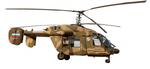Вертолет Ка-226Т