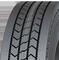Шины автобусные RoadShine
