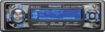 Автомагнитола Panasonic CQ-C5300N